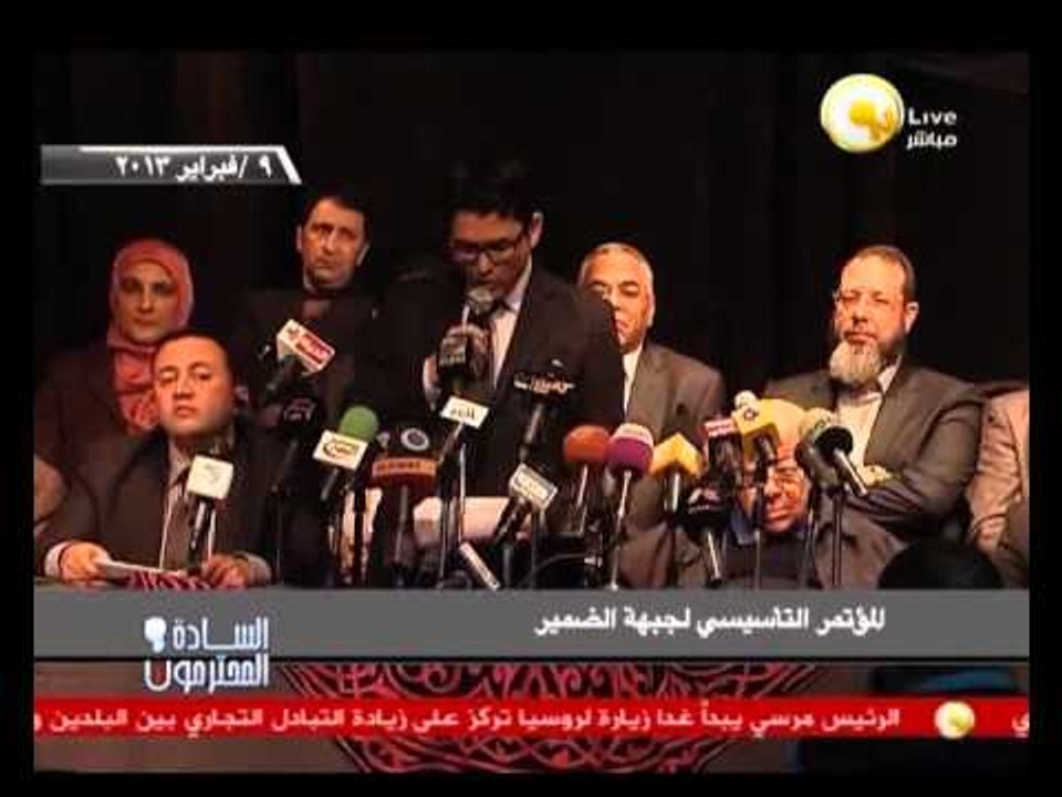 جبهة ضمير خيرت الشاطر هتعارض السلطة لو انحرفت عن مسار الثورة