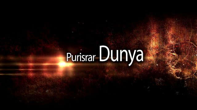 سب سے زیادہ حیرت انگیز سائنس - Purirrar Dunya - اردو دستاویز