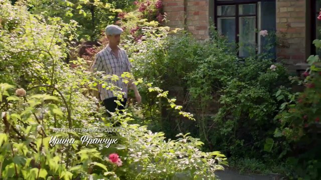 Все еще будет 3 серия