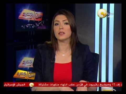 من جديد: وثيقة ويكليكس تنشر وثائق جديدة تتعلق بموقف مصر من سد اثيوبيا في عهد مبارك