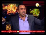 السادة المحترمون: الرئيس مرسي يشيد بمظاهرات الأهل والعشيرة فى رابعة العدوية