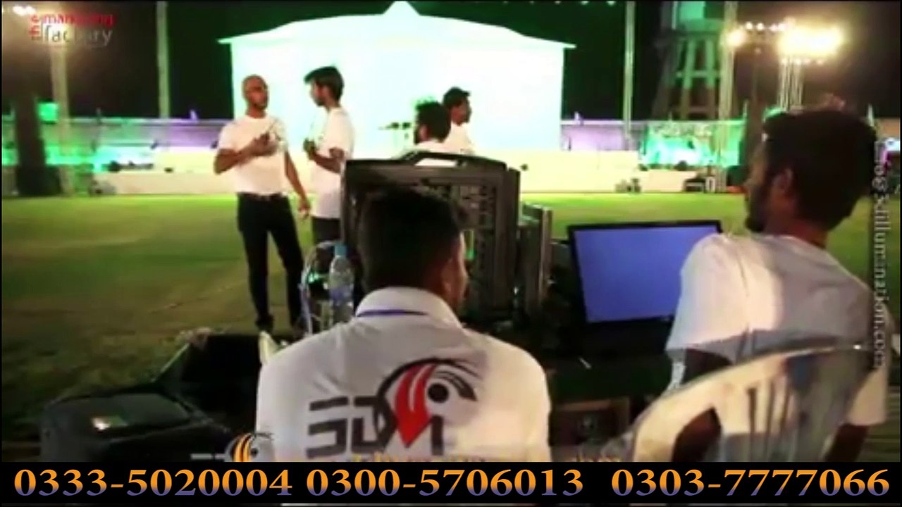 Building Projection Mapping in Pakistan |Laser lights Sound Show | Projection Mapping Part 1| Ziarat House