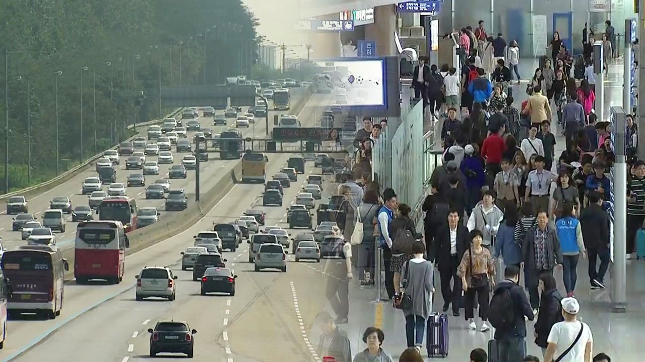[이 시각 교통상황] 양방향 정체 오후 5~7시 절정...서울~부산 4시간 20분 /...