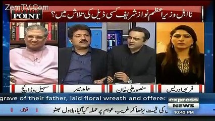 Imran Khan Disqualify Hone Wale Hain.. Hamid Mir Response