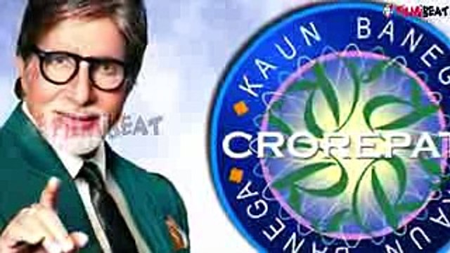 Kaun Banega Crorepati 9 Amitabh Bachchan की मिली दूसरी Aishwarya Rai Bachchan FilmiBeat