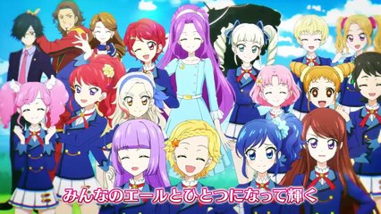 Aikatsu Melody! nightcore-9qHlExeqUDU
