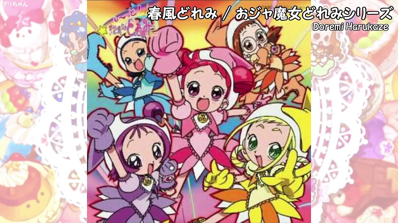 声優さんってすごい！ビブリー・ペコリン編 _ Great Precure V.A.-txt8Iz_l248