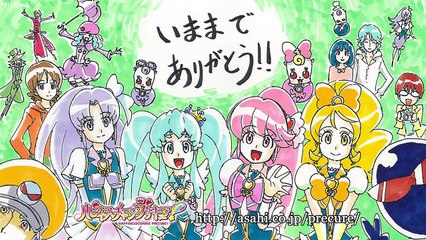 バトンタッチ映像集 _ pass the baton movies-uSUq70Lydtw