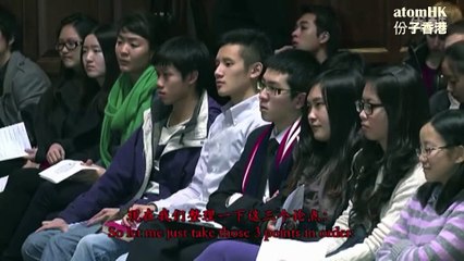 【鄧永鏘逝世】中國之辨『21世紀是否屬於中國』21st Century doesn't Belong to China 英語殘字 | 牛津大學辯論社