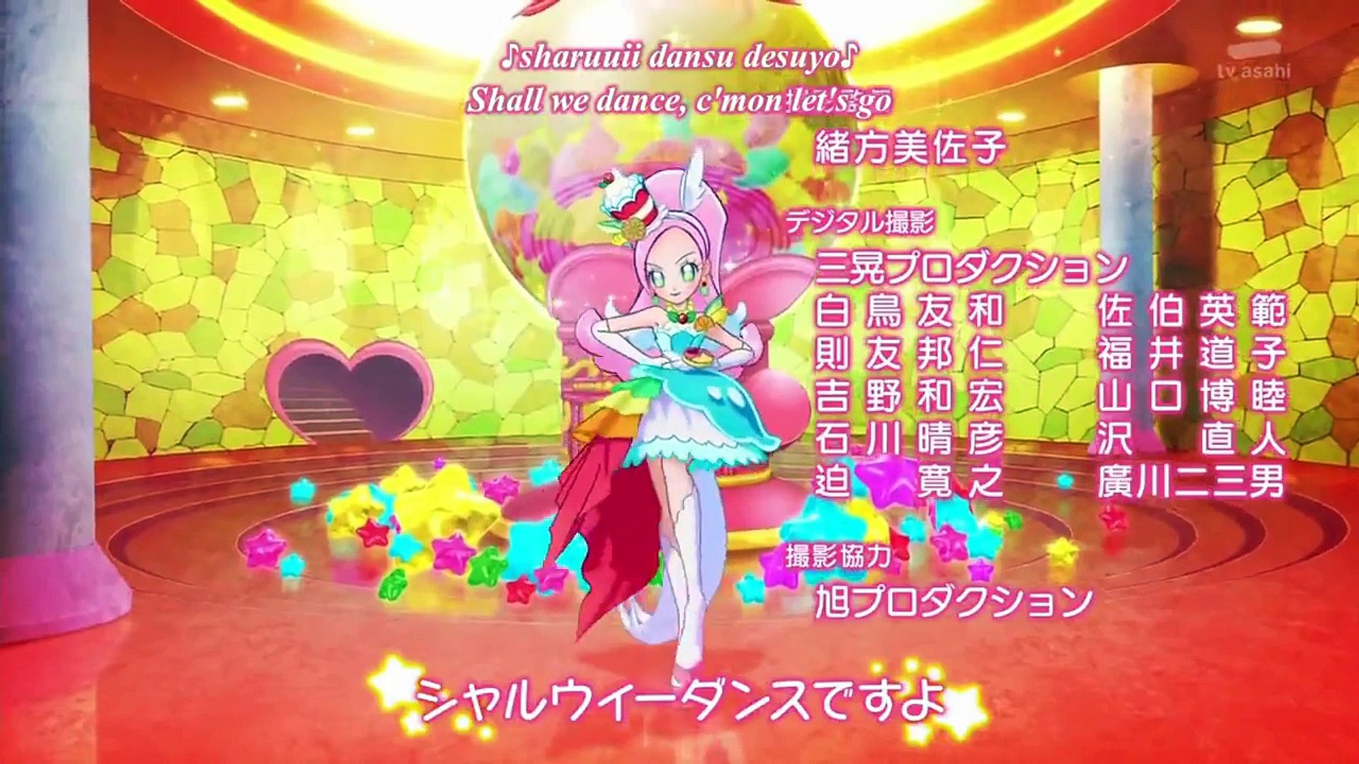 Kirakira Pretty Cure A La Mode Ed Shubidubi Sweets Time Subtitled L3df8adhk0g Video Dailymotion