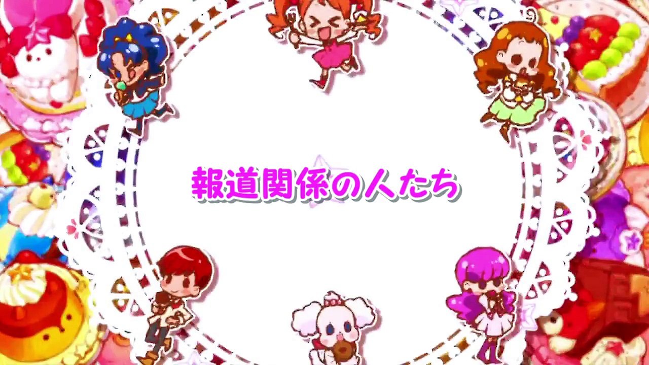 プリキュア・とくダネ！報道部 _ Precure Reporters-w1m_Xs78CtI