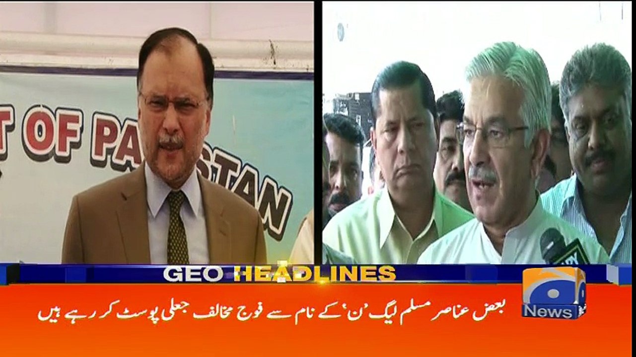 Geo Headlines - 08 AM 02-October-2017