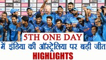 India beat Australia by 7 wickets, Highlights | वनइंडिया हिंदी