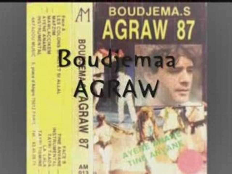 Agraw Boudjemaa 1987 "Mawlaccikem"Arezki Baroudi batterie
