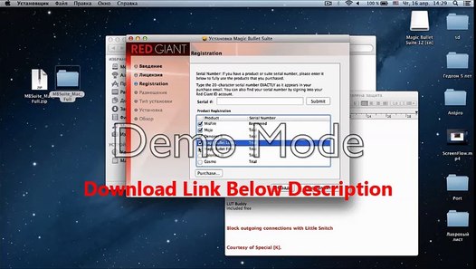 Magic Bullet 13.0.9 Serial Key