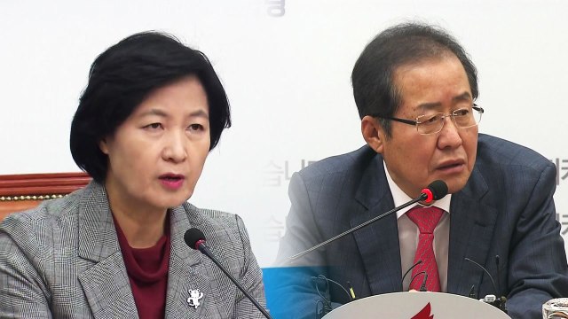 적폐 청산 vs 정치 보복 ...추석 밥상서도 격돌 / YTN