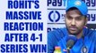 India vs Australia 5th ODI : Rohit Sharma says, team is solid and future is bright | Oneindia News