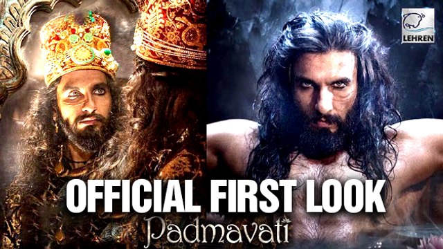 OFFICIAL FIRST LOOK Of Ranveer Singh From Padmavati REVEALED | Alauddin Khilji