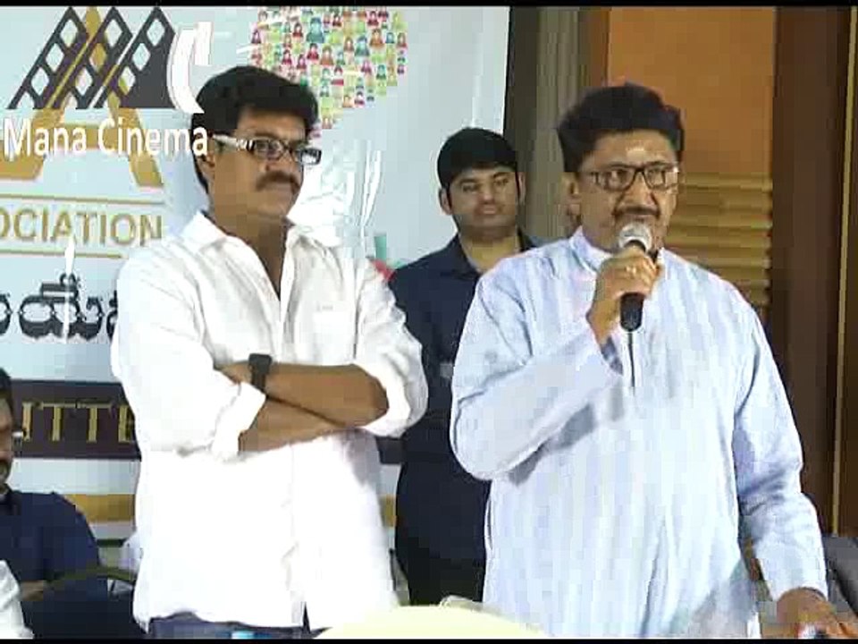 Maa Silvar Jublee Pressmeet video