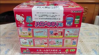 Re-Ment Sanrio Hello Kitty Items Set リーメント サンリオキャラクターズ　あのころハローキティと