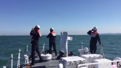 낚시 어선 살피러 간 50대 선장 실종 / YTN