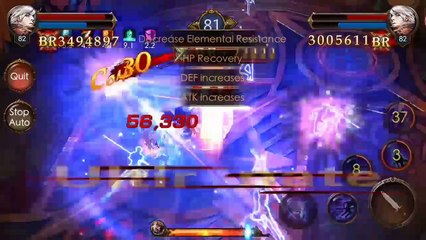 Legacy of Discord: Best TIP (must watch)