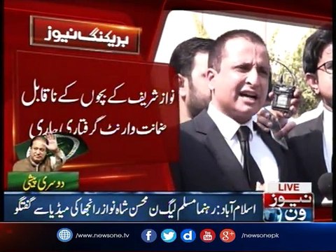 Nawaz's indictment deferred; non-bailable warrants issued for children