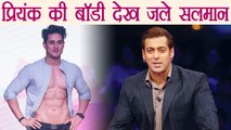 Bigg Boss 11: Salman Khan JEALOUS of Priyank Sharma abs | FilmiBeat