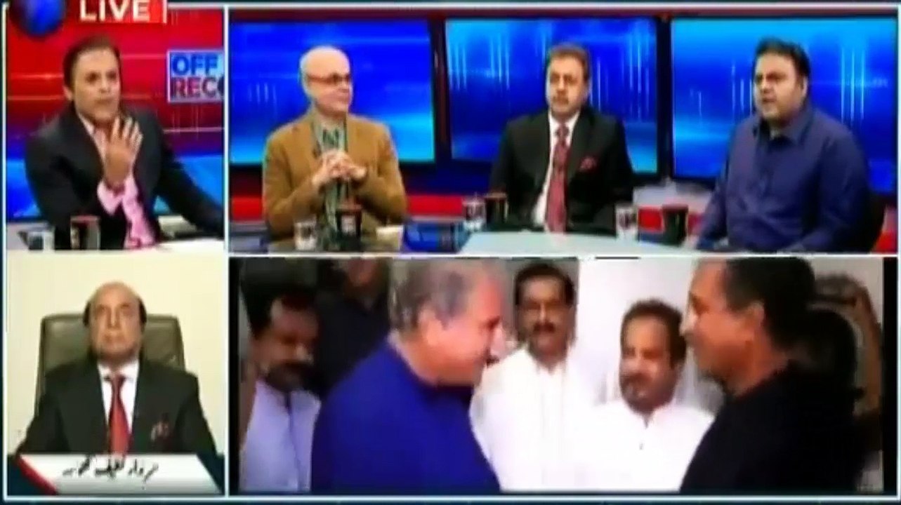 Does PTI Trust on MQM - Listen Fawad Chaudhary Reply