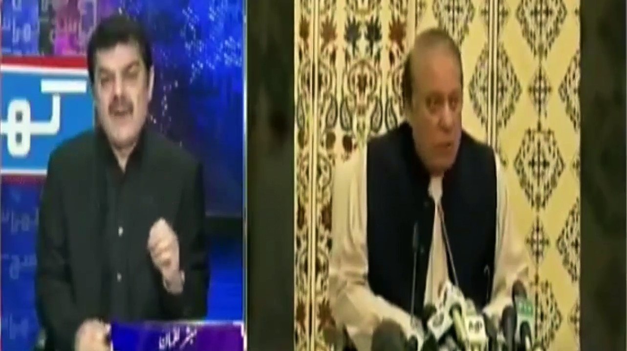 PML-N Ko Bara Dhachka = Pml-N Lose His Lion Symbol