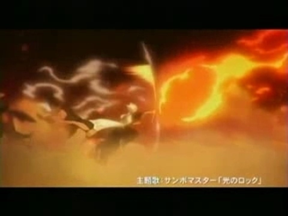 Trailer Bleach Movie 2 "The Diamond Dust Re.