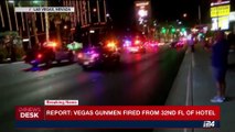 SPECIAL EDITION | SWAT units searching for Las Vegas attacker | Monday, October 2nd 2017