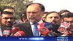 AHSAN IQBAL CRYING OVER NOT ALLOWED TO ENTER THE COURT