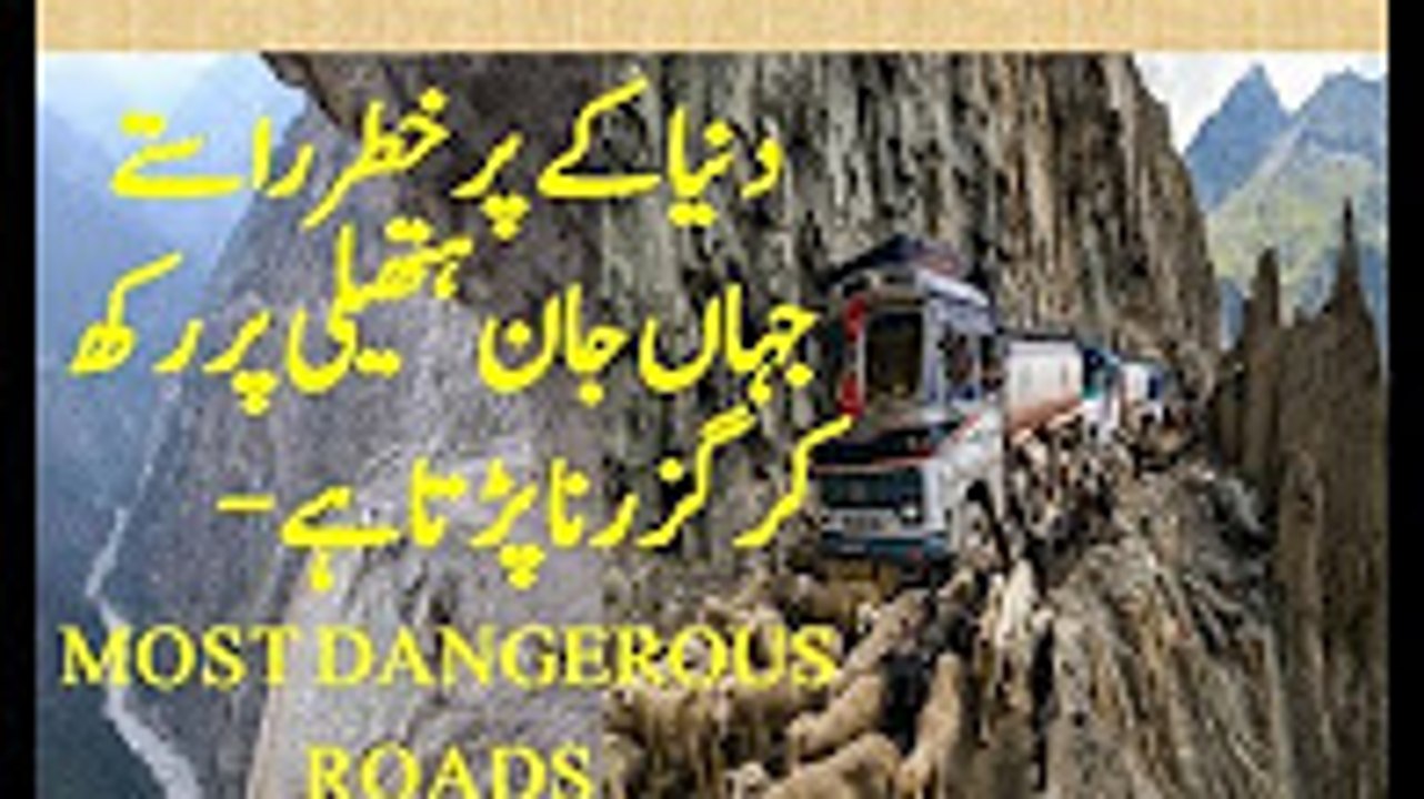 The Dangerous Road Way IN the World almost Death Road