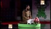 Mere Hussain Salaam - Hussain Ibn e Ali Ne Karbala Ghar Lutaya He  Hafiz Tahir Qadri , 2017 New Naat HD