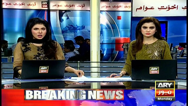 Las Vegas: Mass casualties in Mandalay Bay shooting