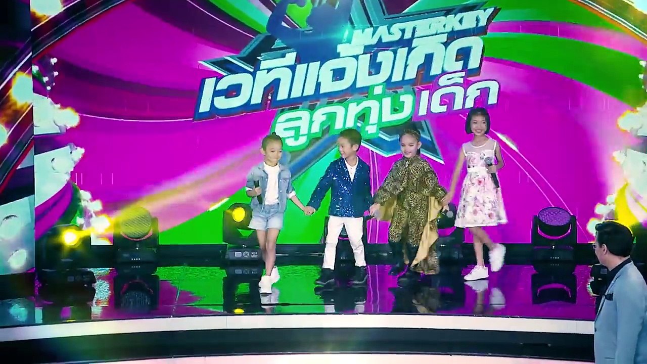 มาสเตอร์คีย์ เวทีแจ้งเกิด ลูกทุ่งเด็ก - 1_3 (25 ส.ค.60)-z_yRGN665Ec