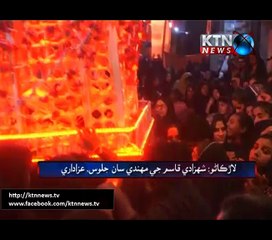 Sindh Round Up- 29th September 2017