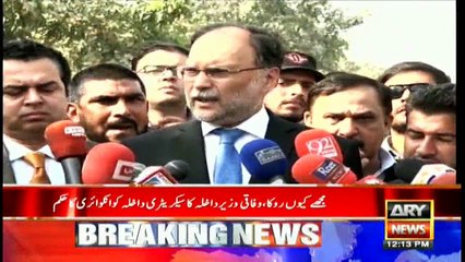 Bulletins 1200 2nd October 2017