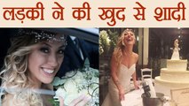 Bizarre: Italian woman Laura Mesi marries her self after failing to find her husband | वनइंडिया हिंदी