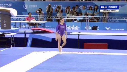 CoP 2017-20 - Larisa Iordache FX EF 2017 Universiade-4QrHo6122RQ