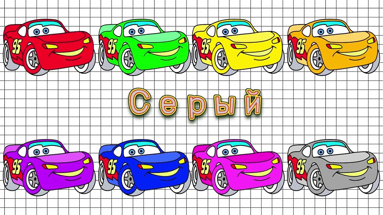 Транспорт и спецтехника, развивающий мультфильм, изучаем транспорт и звуки