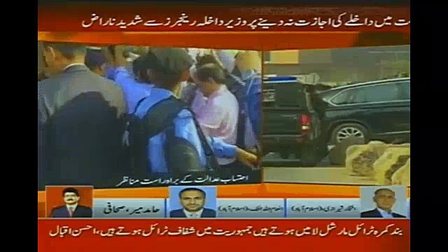 Hamid Mir Message For Gen Qamar Bajwa