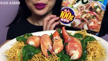 ASMR Lobster Claw   Crunchy Noodles (EATING SOUND) | SAS-ASMR Umai Crate