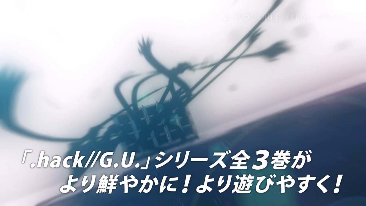 .hack  G.U. Last Recode - Pub Japon