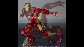 SH Figuarts Iron Man Mark IV Armor