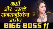 Bigg Boss 11: Aarshi Khan CLAIMS Shahid Afridi had $ex with her | FilmiBeat