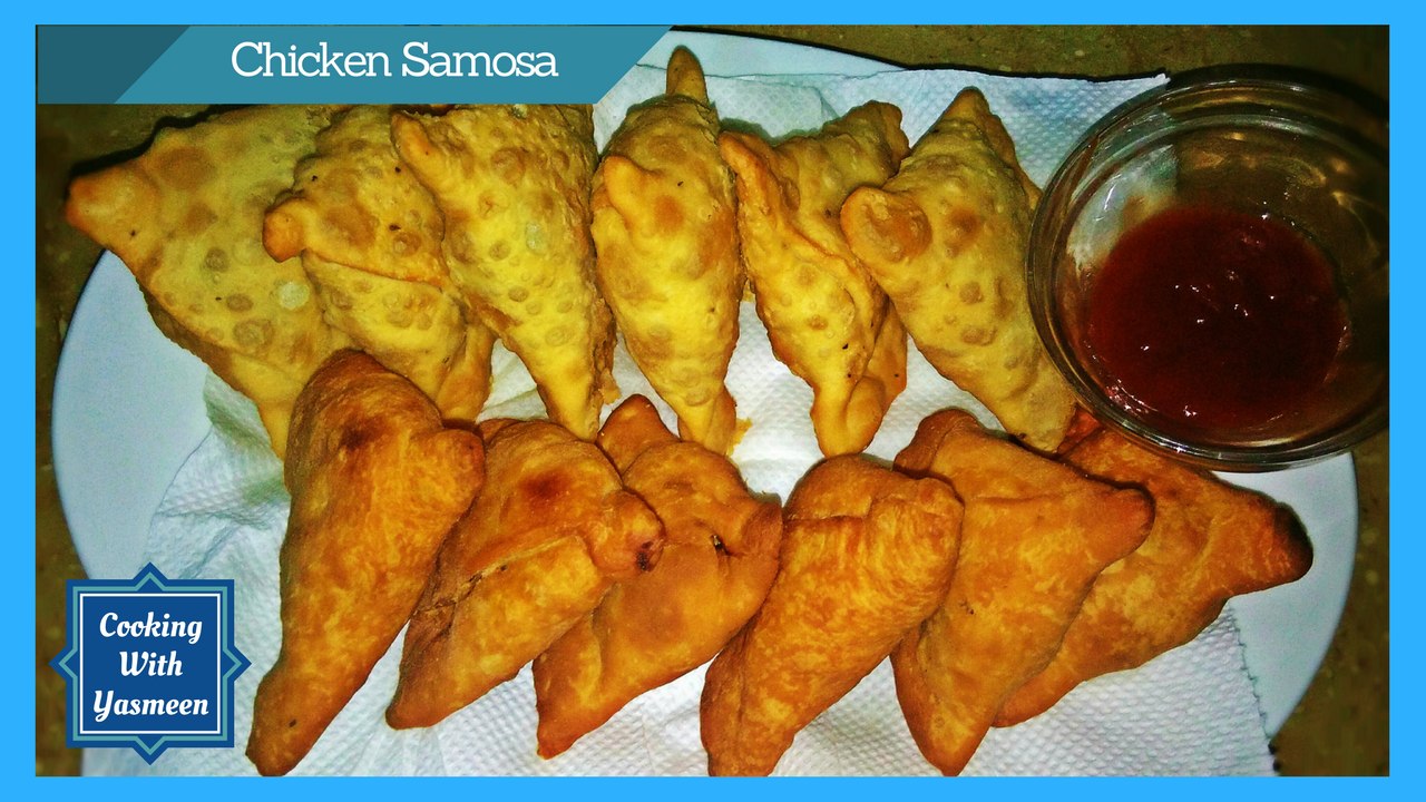 CHICKEN SAMOSA | RECIPE IN URDU/HINDI | WITH ENGLISH DIRECTION/SUBTITLES