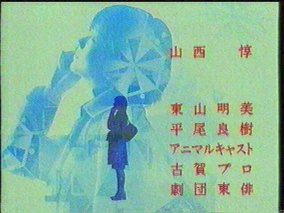 初体験 ED(2002年3月)