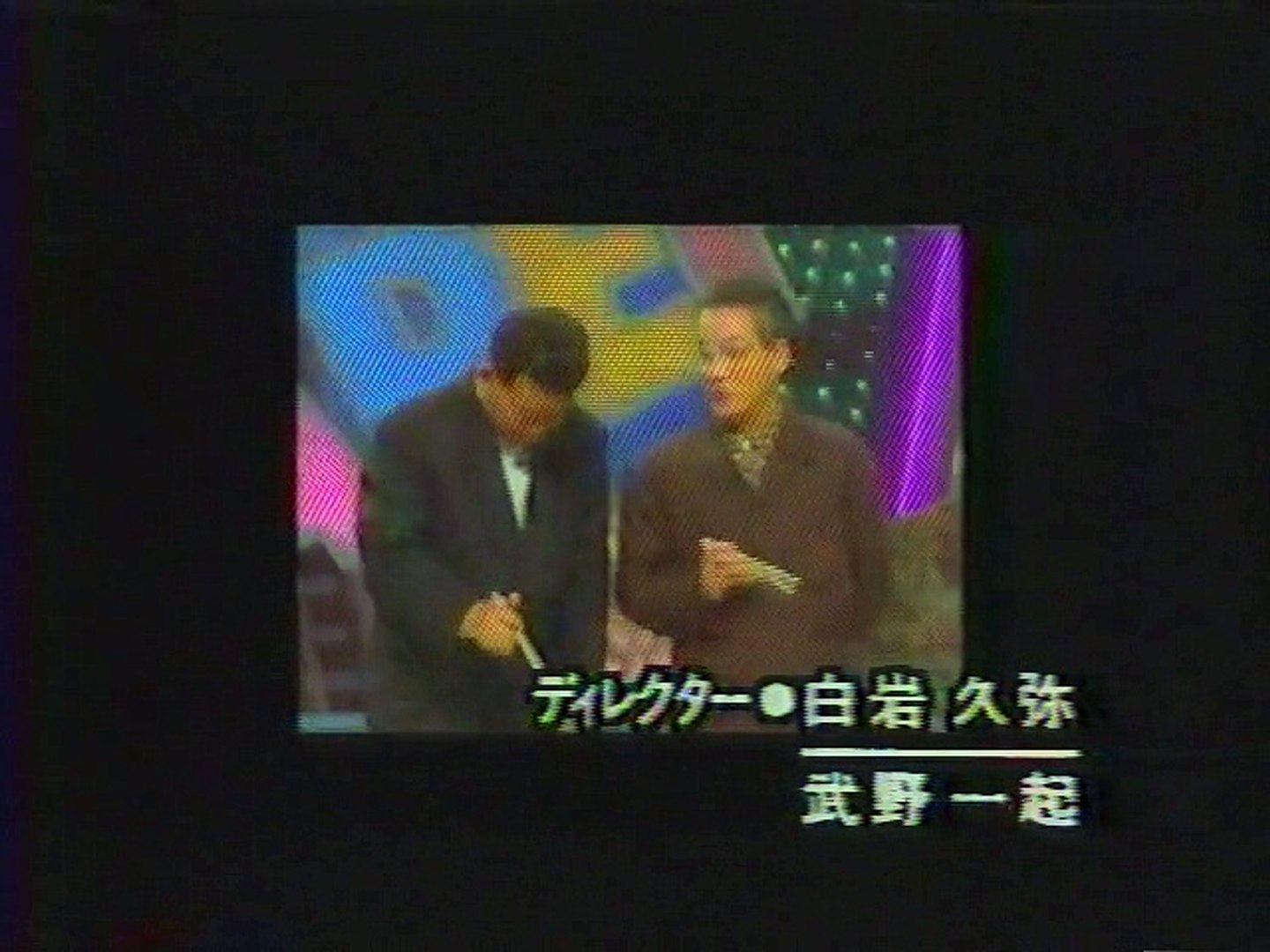 鶴瓶 上岡 パペポTV　オープニング曲 CD 19枚　テーマ曲　エンディング曲 鶴瓶 上岡 パペポTV オープニング曲 CD 19枚 テーマ曲 エンディング曲